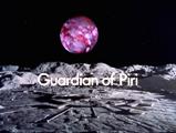 Space: 1999 - Guardian of Piri